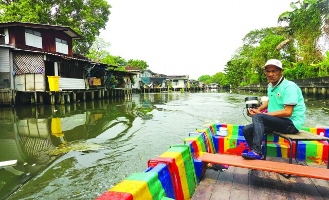 คลองแบบนี้ที่รอคอย