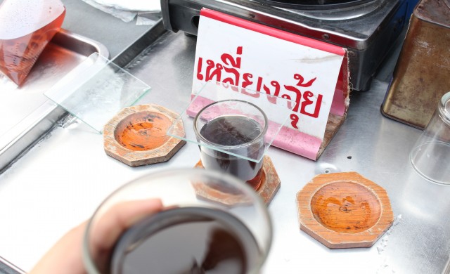 ‘เหลี่ยงจุ้ย’ ตลาดเช้า 