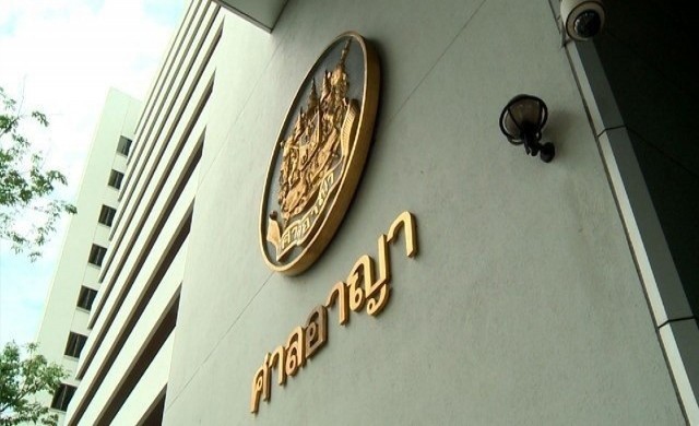 ศาลยกฟ้อง 'ศักดิ์ชัย กาย' คดีปลอมเอกสาร