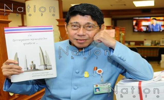 ยืนยัน 'เลือกตั้ง' ปี2560 แน่นอน