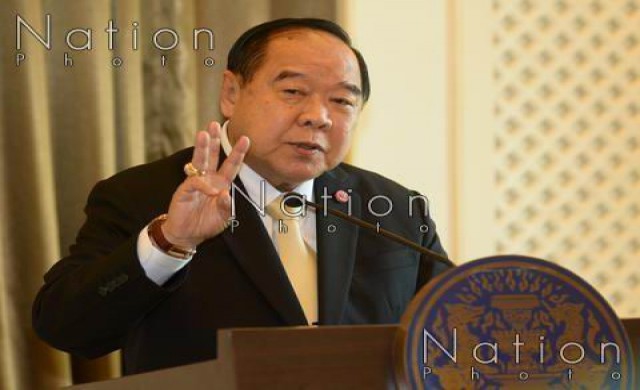 'ประวิตร'พร้อมเร่งเจรจาสร้างสันติสุข ให้เกิดในปีนี้