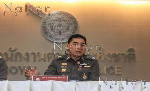 ผบ.ตร. สั่งจับตากลุ่มเคลื่อนไหวทางการเมือง