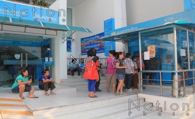 แบงก์พาณิชย์ เว้นค่าธรรมเนียมฝากถอนช่วงสงกรานต์