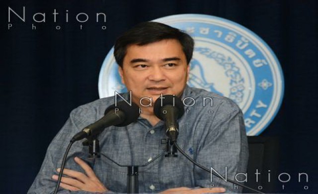 'อภิสิทธิ์'ยืนยัน ไม่รับคำถามพ่วงส.ว.เลือกนายกฯ
