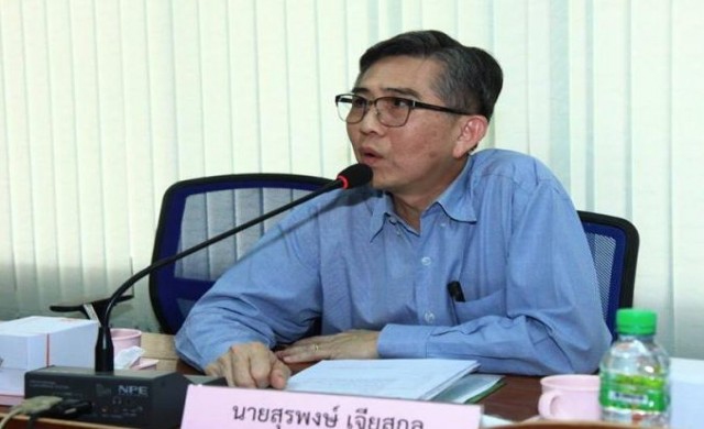 เผยต้นทุนการผลิตปี59 แนวโน้มลดลงตามราคาปัจจัยการผลิต