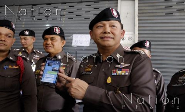 ล่าสาวเปลือยอกRCAดำเนินคดี เผยตร.นอกเครื่องแบบคอยถ่ายภาพ