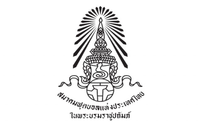 ส.ฟุตบอลนัดเปิดรายชื่อผู้เข้ามาดูแลสิทธิประโยชน์ 22เม.ย.นี้