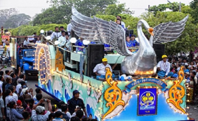 ตำนานบทเพลงสงกรานต์แห่งเมียนมา 