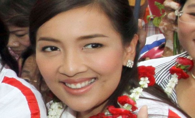'เพื่อไทย' ค้านเก็บภาษีที่ดินและสิ่งปลูกสร้างในตอนนี้