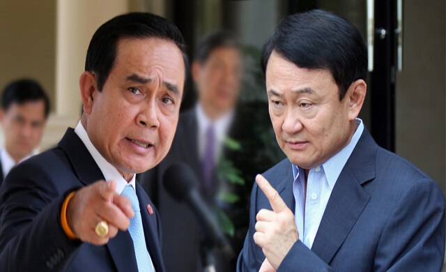 ประยุทธ์เปิดชื่อ 'ทักษิณ' เช็คกระแสป่วน รธน.?