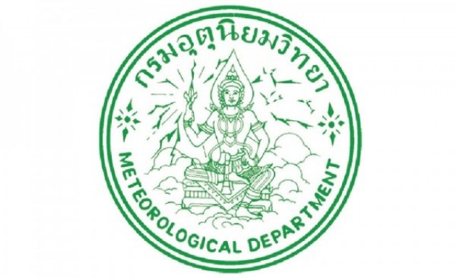กรมอุตุฯ เตือนไทยตอนบนอากาศร้อนจัด