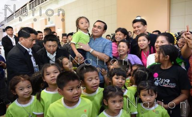 ลั่นขอ2ปียุติขัดแย้ง พาประเทศพ้นวิกฤติ