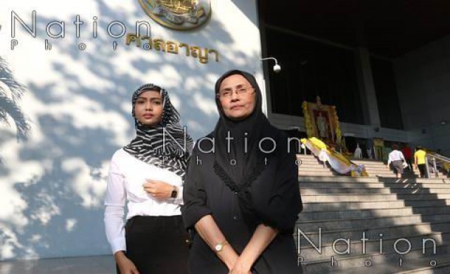 'กสม.'ติงค้นตัวผู้ต้องหาหญิง ต้องยึดหลักสากล