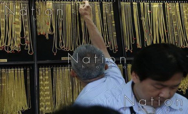 ทองขึ้น 250 บ.ทองแท่งขายออก 21,300