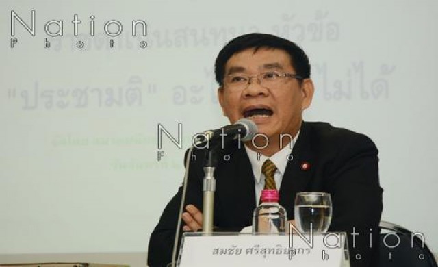 'สมชัย'ดอดพบอียูแจงปม'ประชามติ'