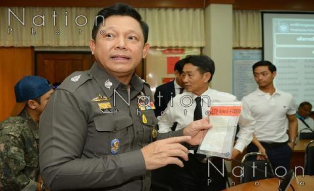 'พงศพัศ' ระบุประชุมกลั่นกรองโผตำรวจ7-8-9พ.ค.นี้ 