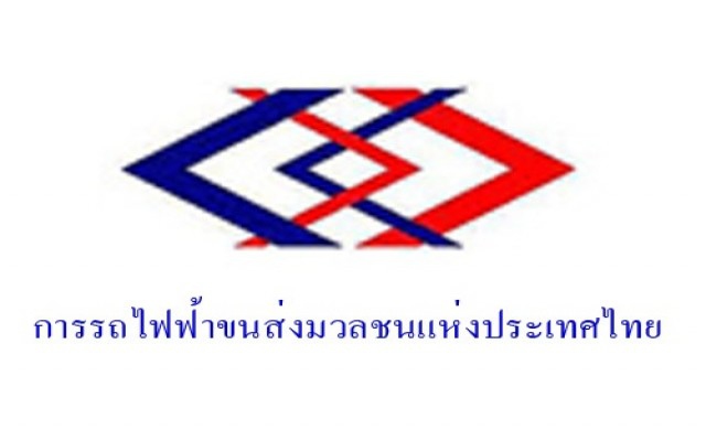 รฟม.แจงคลิปต่างชาติ ปีนรั้วศูนย์ซ่อมเป็นของเก่า