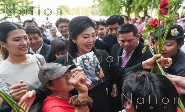 ไต่สวนคดี'ยิ่งลักษณ์' ปฏิบัติหน้าที่มิชอบ ไม่ยับยั้งจำนำข้าว