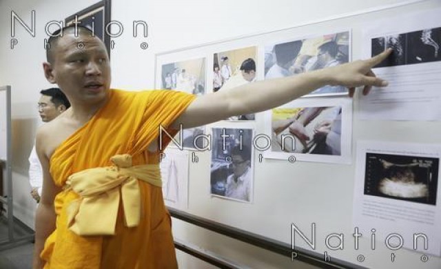 ธรรมกายแถลง'ธัมมชโย' อาการป่วยทรุดลง