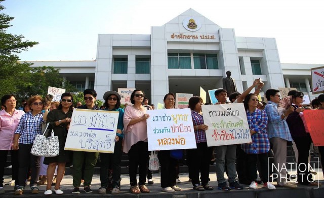 ชาวพุทธ500ป้อง 'ธัมมชโย' ลุยกล่าวโทษ 'ดีเอสไอ' ต่อปปช.