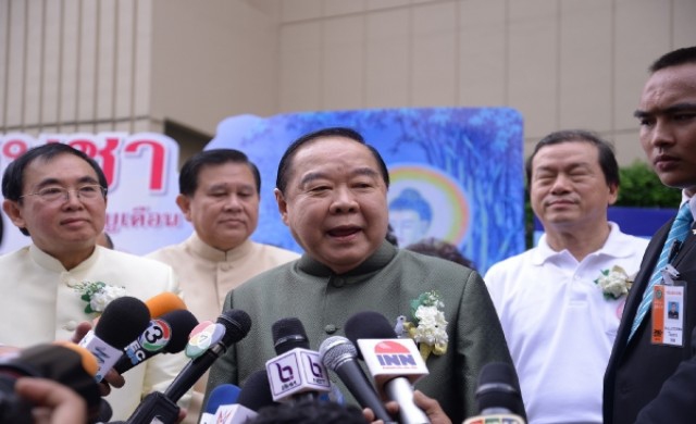 'ประวิตร' ปัดกระแสข่าวปลดผบ.ตร. ย้อนจะปลดเรื่องอะไร