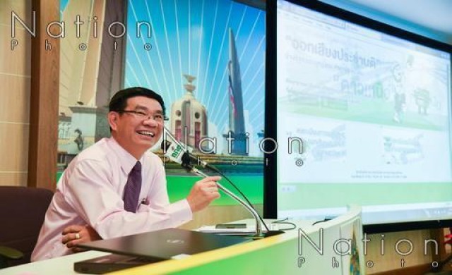  25 ช่องทีวีดิจิตอล 616สถานีวิทยุ ผนึกกำลังชี้แจงร่างรธน.