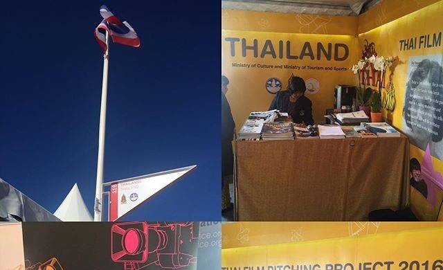 บันเทิงไทยอยู่ตรงไหน ใน 'เทศกาลภาพยนตร์เมืองคานส์'