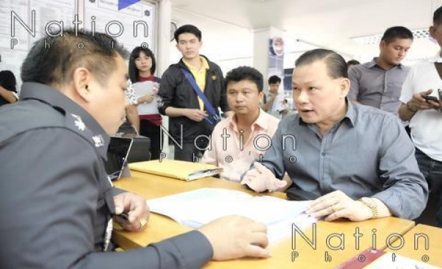 แจ้งจับไฮโซเบี้ยวจ่ายค่าที่ดิน140ล้าน