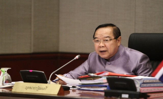 'ประวิตร'จี้ผบ.ตร. จับคนร้ายปล้นเงินแบงก์ดังที่อุดรฯ