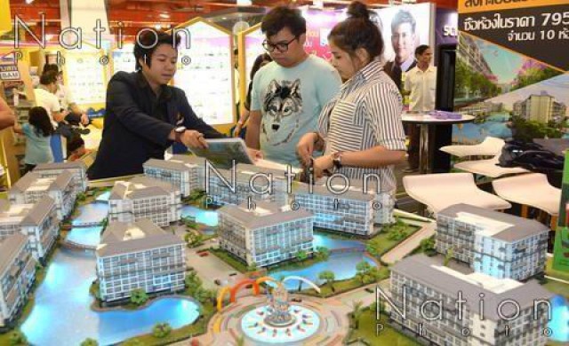 'บล.ภัทร'คาดตลาดที่อยู่อาศัยในกทม. ขยายตัว 17%