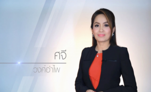 ผู้ประกาศช่อง7 จี้เอาผิดโพสต์วิจารณ์ดร.ยิงตัวตาย