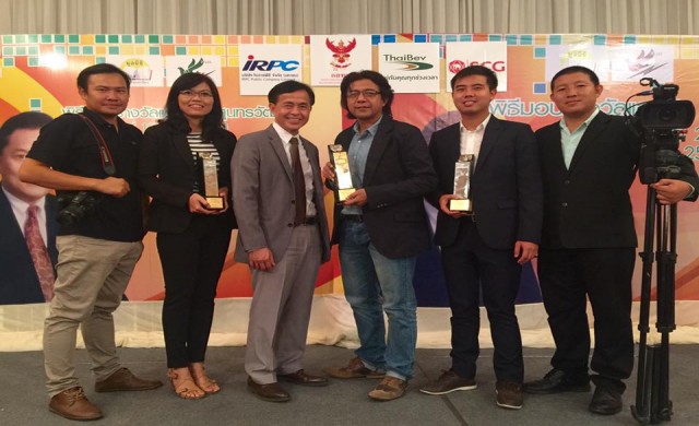 เนชั่นทีวีคว้า3รางวัล 'แสงชัย สุนทรวัฒน์'