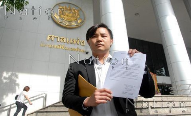 'แทนทอง' ฟ้องแพ่งบริษัทเครือ 'ธรรมวัฒนะ' หลังถูกปลด