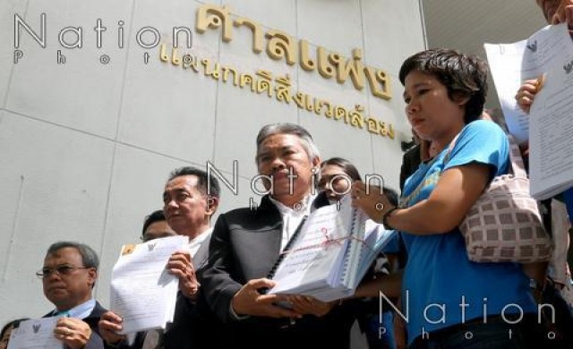 ชาวบ้านพิจิตร-เพชรบูรณ์ฟ้องแพ่ง บ.อัครา 