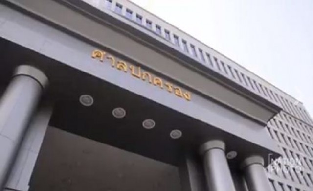 ศาลเรียก'กสทช.'ไต่สวนเพิ่ม 'ทีวีดิจิทัล' ร้องเลื่อนจ่ายงวด3