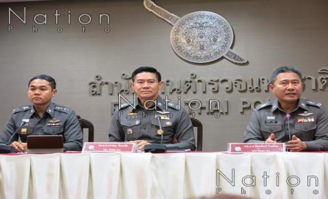ผบ.ตร.สั่ง 'นครบาล-ภ.1' หนุนดีเอสไอ กรณีจับ'ธัมมชโย' 