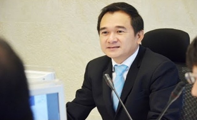 สศค.คาดจีดีพีไตรมาส 2/59 โตมากกว่า 3.2%