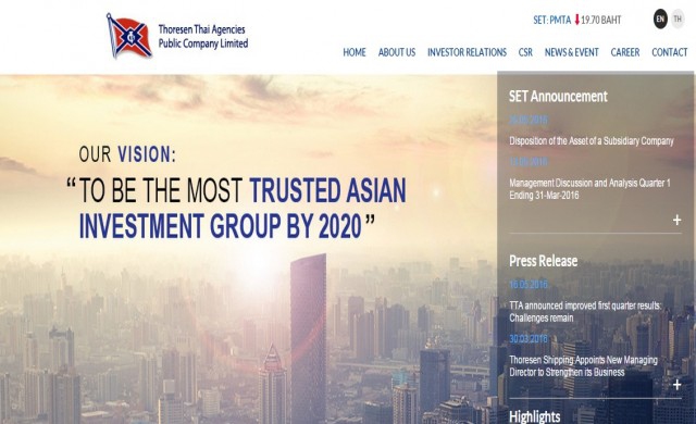 'TTA'คาดปีนี้พลิกมีกำไร หากค่าระวางเรือปรับเพิ่มขึ้น