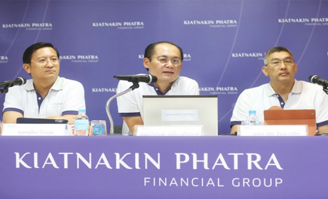 'เกียรตินาคินภัทร' ปรับโครงสร้างการบริหาร