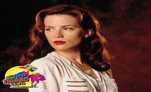 'เคท เบ็กคินเซล' ฉุน 'ไมเคิล เบย์' วิจารณ์ว่าสวยไม่พอ