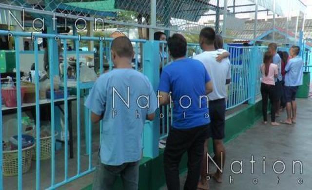 สนช.รับหลักการร่างกม.คุมประพฤติ