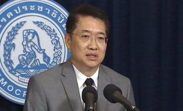 'องอาจ'แนะทุกฝ่าย รอคำวินิจฉัยของศาลรธน.