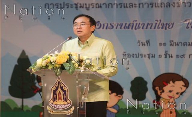 'วัฒนธรรม' แจงขึ้นทะเบียนโขนร่วมกันได้