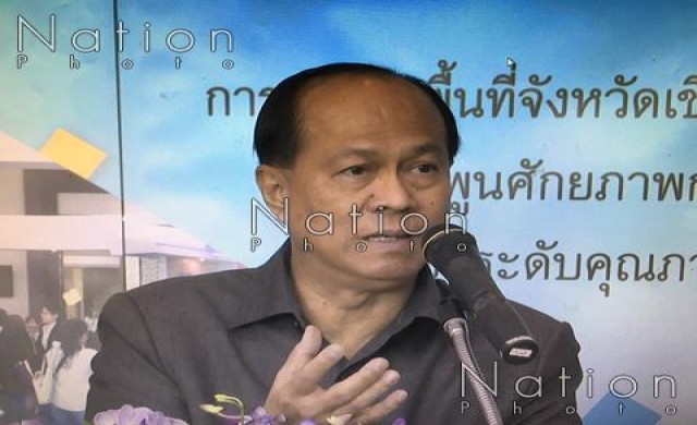 มท.1สั่งตรวจสอบอาคารทั่วประเทศ ให้เสร็จก่อนก.ค.นี้