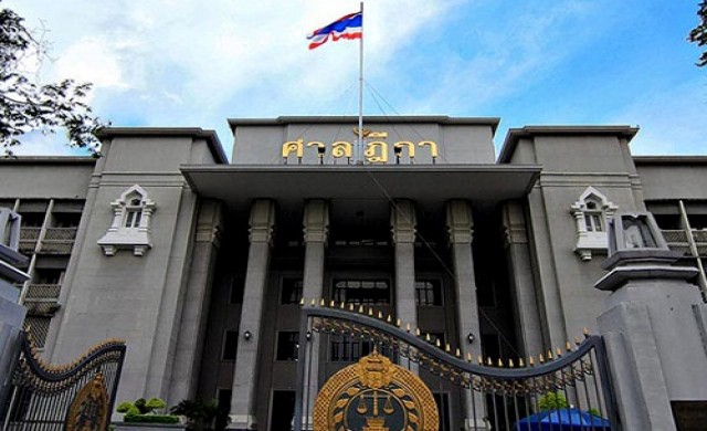 'ศาลฎีกา'ยืนสั่ง'บ.กมลสุโกศลฯ' จ่ายเหยื่อโคบอลต์