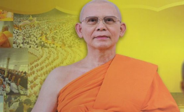 แพทยสภาชี้หากไม่ให้ข้อมูลผลตรวจ ฟัน'ธัมมชโย'ป่วยเก๊ทันที