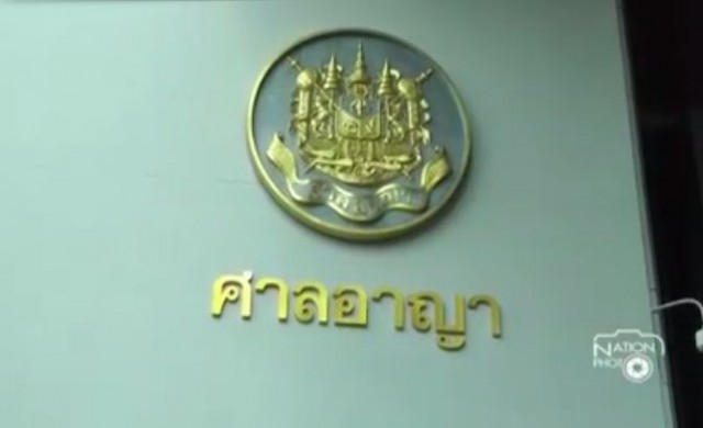 ขอศาลออกหมายจับ มือฟันคอวินจยย.ย่านเจริญราษฎร์ 