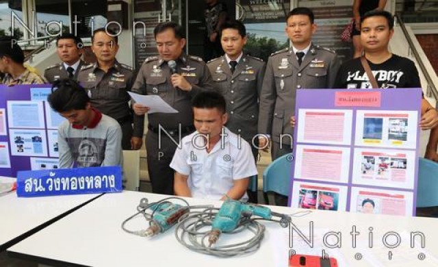 รวบโจรคราบแท็กซี่ สารภาพเพิ่งพ้นคุกก่อเหตุแล้ว9ครั้ง