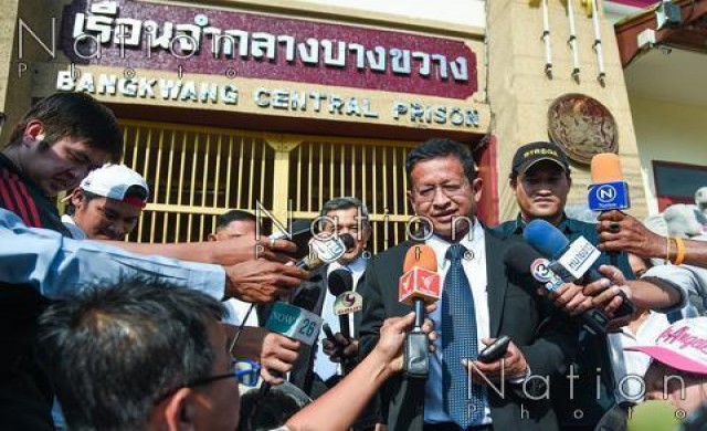 'ศุภชัย' โดนแจ้งข้อหาเพิ่ม หลังพบเช็คอีก4-5ฉบับ