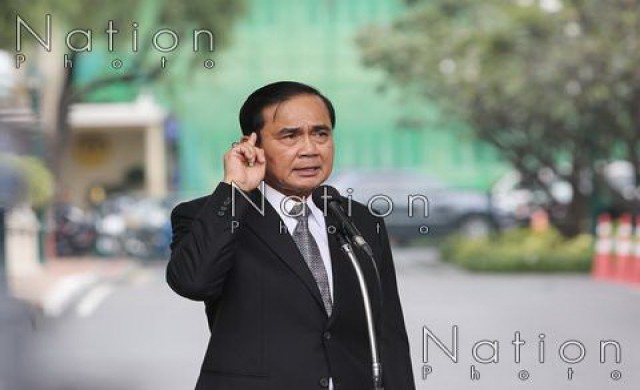 'นายกฯ'ห่วงเยาวชน เล่นพนันทายผลฟุตบอลยูโร